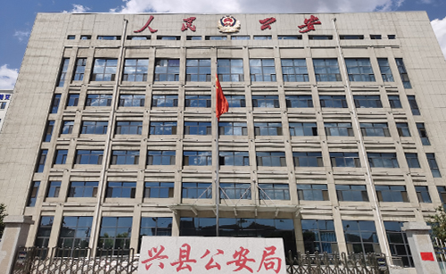 100kW Large Room Precision Air Conditioner in Xingxian Public Security Bureau-INVT Network Power.jpg