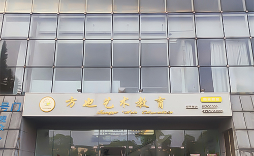iWit Series Medium-Sized Data Center in Yixing City Science and Technology Development Co., Ltd.-INVT Network Power.jpg