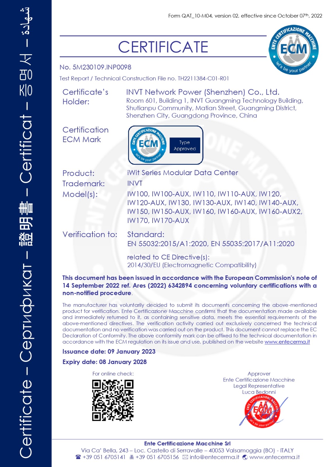 （iWit）CE-EMC证书_page-0001.jpg