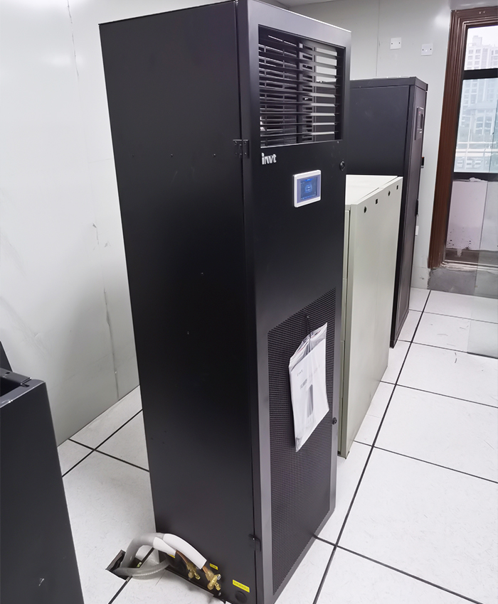 7.5kW Small Room Precision Cooling used in Ganzhou Ecological Administration1-INVT Power.jpg