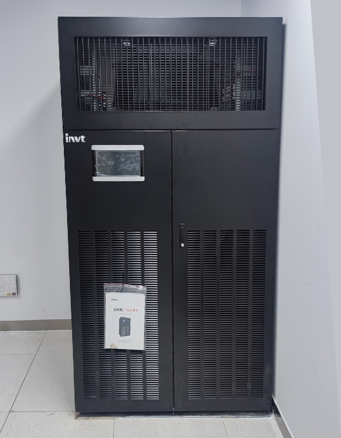 45.6kW Large Room Precision Cooling used in Shanghai Fengxian Baidu Cloud Intelligent Compilation1-INVT Network Power.jpg