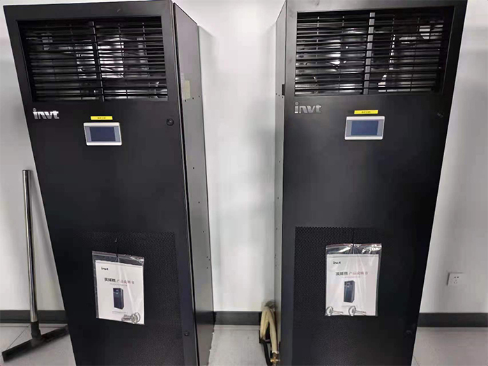 12.5kW Precision Cooling used in Jieyang Haoze Hospital1-INVT Power.jpg