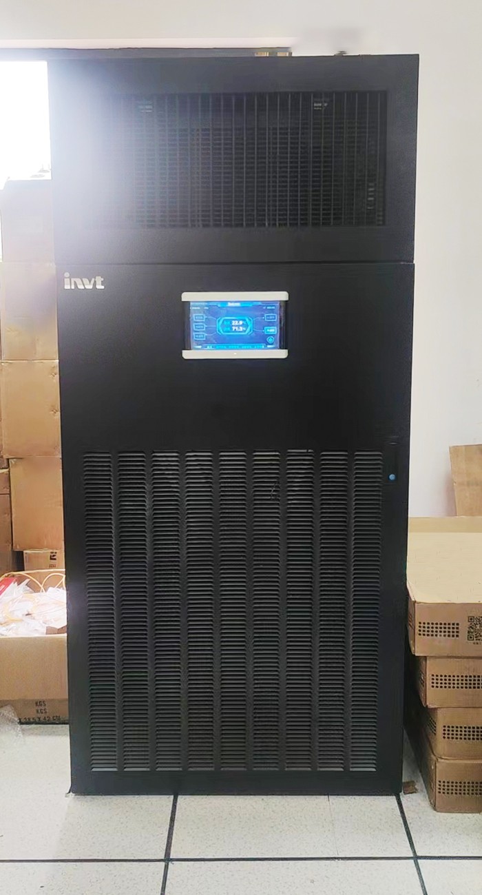 12.5kW Small Room Precision Cooling used in Ganzhou Yuanhengjia Vocational School1-INVT Power.jpg