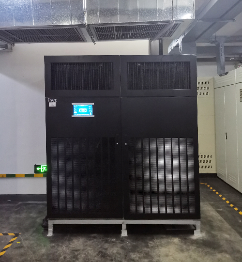 45kW Large IT Room Cooling used in Xi an PCPower project1-INVT Network Power.jpg
