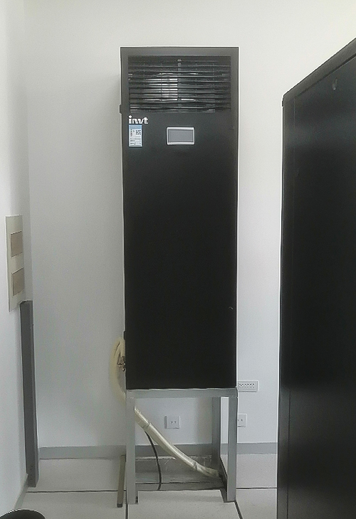12.5kW Small Precision AC used in Jilin Provincial Department of State Security project-INVT Network Power1.jpg