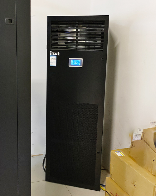 12.5kW Small Server Room Cooling used in Helong New Media Center1-INVT Power.jpg