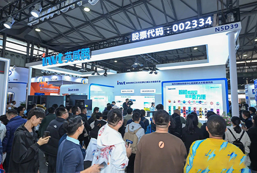 INVT Data Center solution unveiled at CDCE international exhibition2.jpg