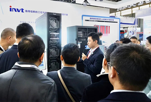 INVT Data Center solution unveiled at CDCE international exhibition5.jpg