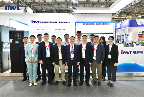 INVT Network Power data center solution unveiled at CDCE international data center exhibition-INVT Power.jpg