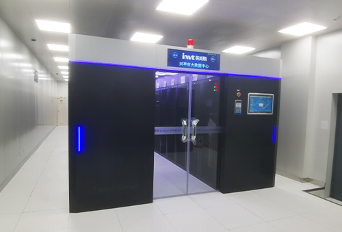 iTalent modular data center solution used in Xingping Big Data Center project2-INVT Network Power.jpg