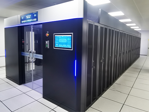 iTalent modular data center solution used in Jinzhou Medical University project1-INVT Network Power.jpg