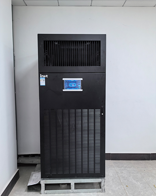41.1kW Precision Cooling used in XiangYa School of Medicine project1-INVT Network Power.jpg