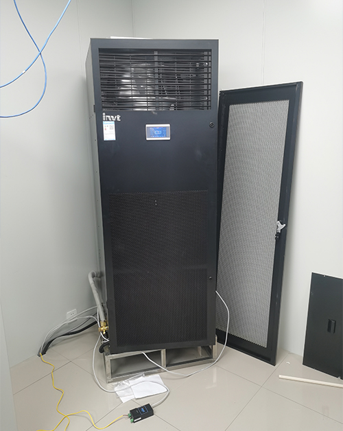 17kW Small Server Room Cooling used in Dandong Meteorological Bureau project1-INVT Network Power.jpg