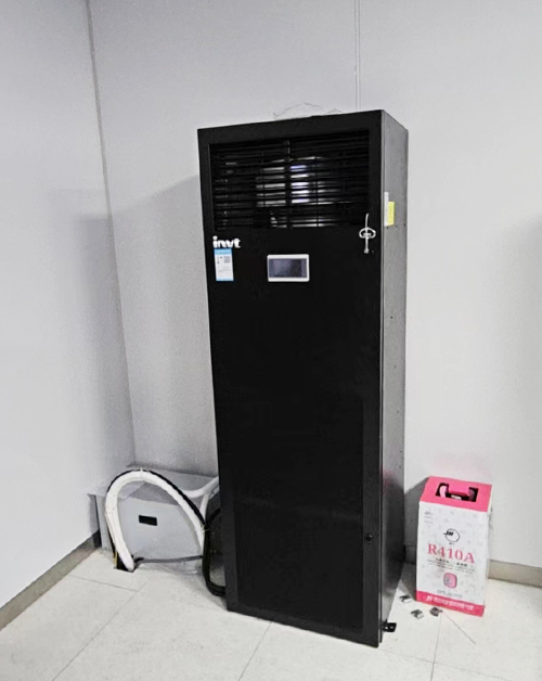 12.5kW Small Server Room Cooling used in Santai County Traditional Chinese Medicine Hospital project1-INVT Network Power.jpg