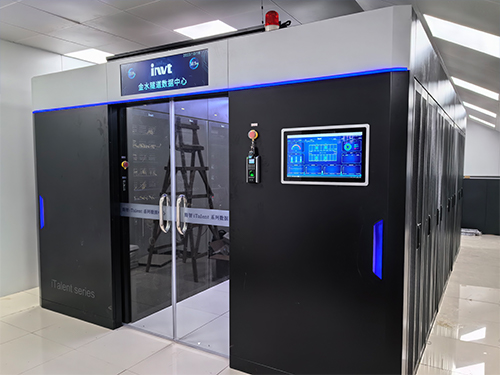 iTalent modular data center solution used in Jinshui Tunnel  project1-INVT Network Power.jpg