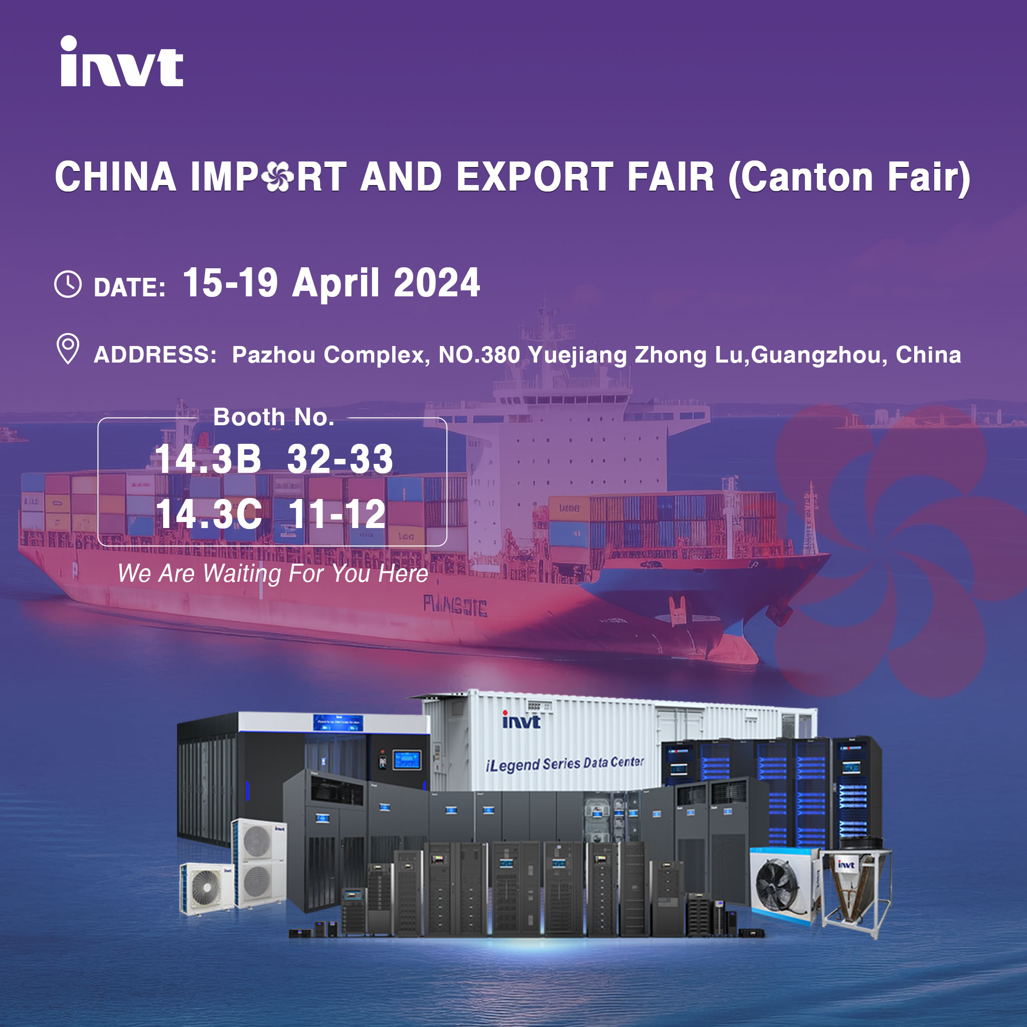 INVT Network Power Invites You to the Canton Fair 2024