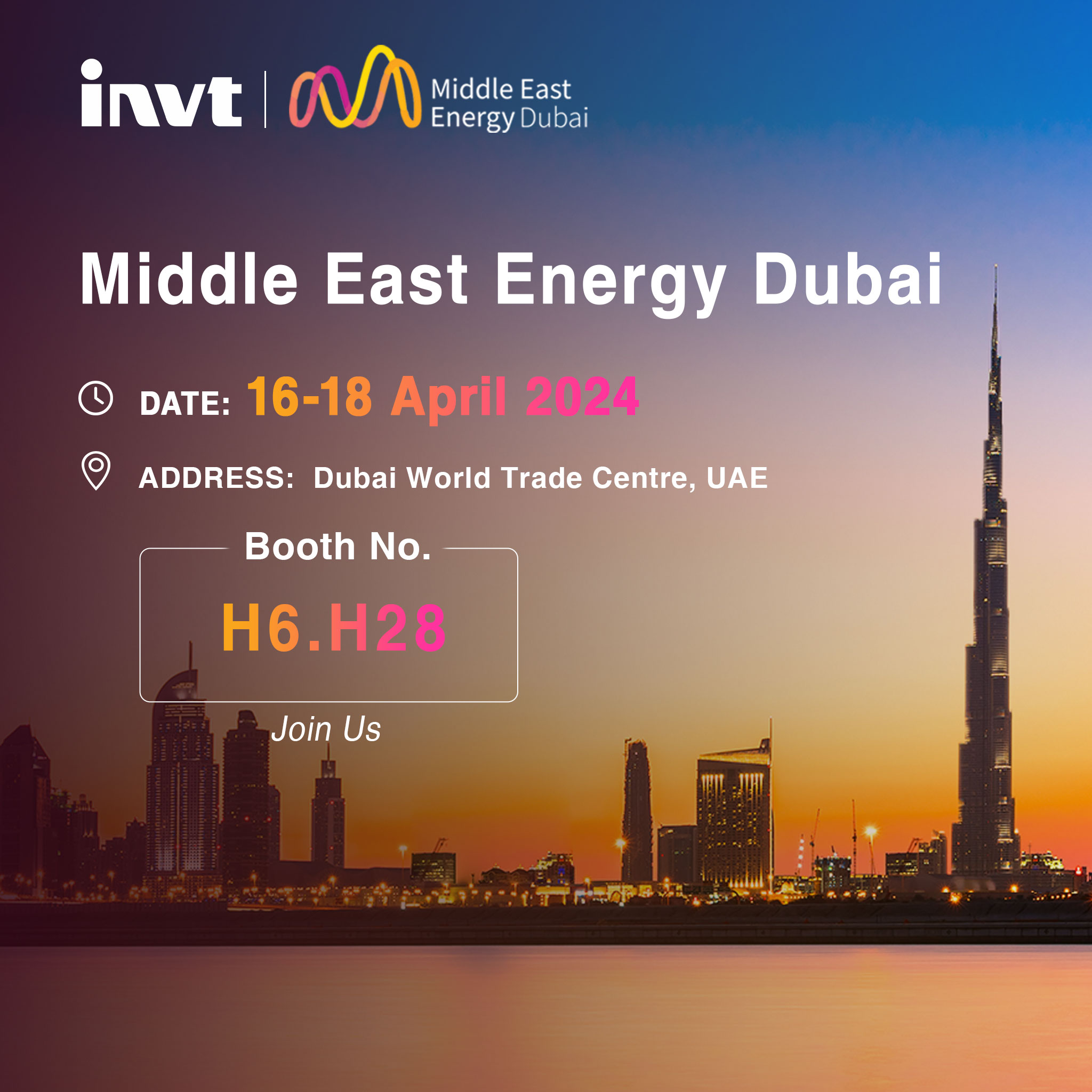 Welcome to Visit INVT Network Power at Middle East Energy 2024