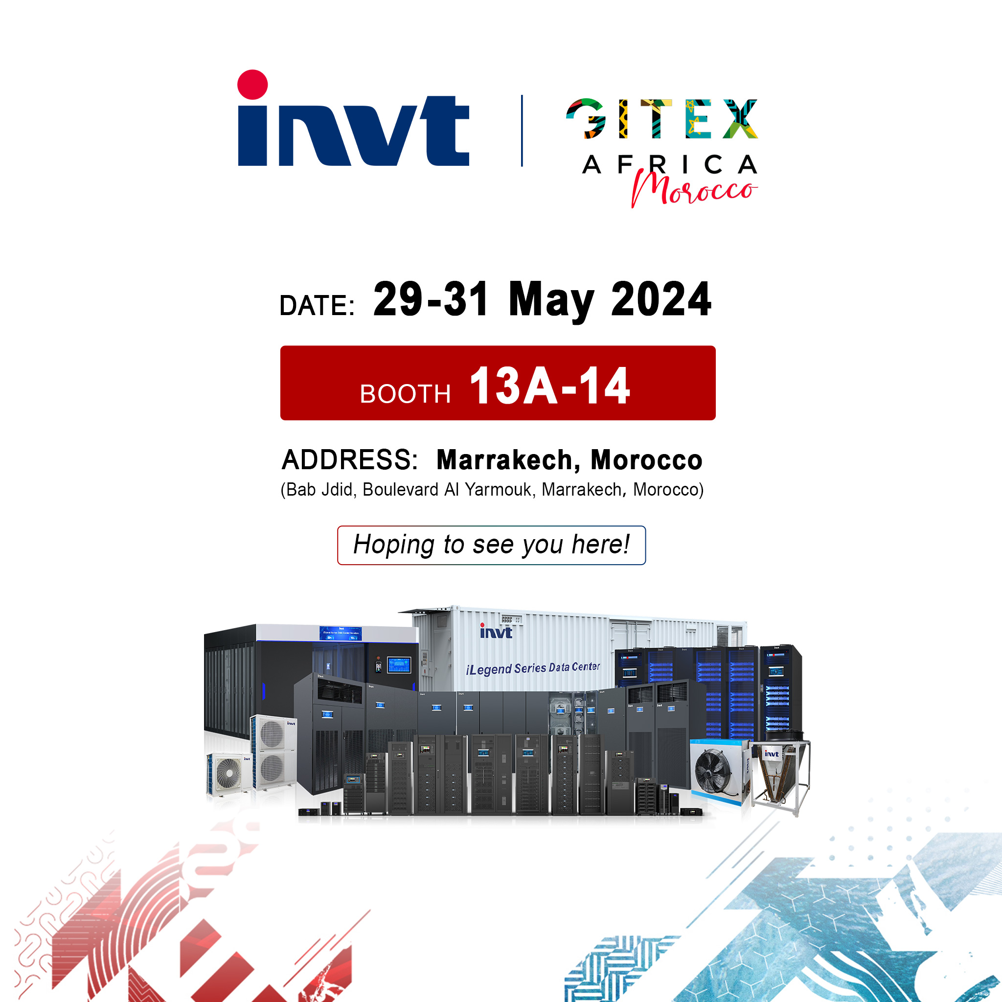 INVT hopes to see you at GITEX AFRICA 2024!