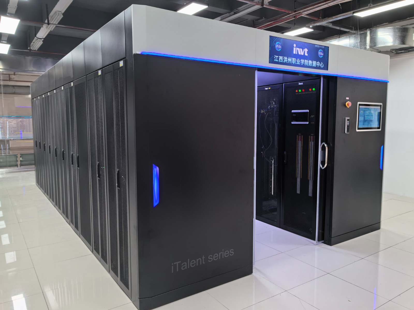 Prefabricated Data Center Solution used in Jiangxi Hongzhou Vocational College-INVT Network Power