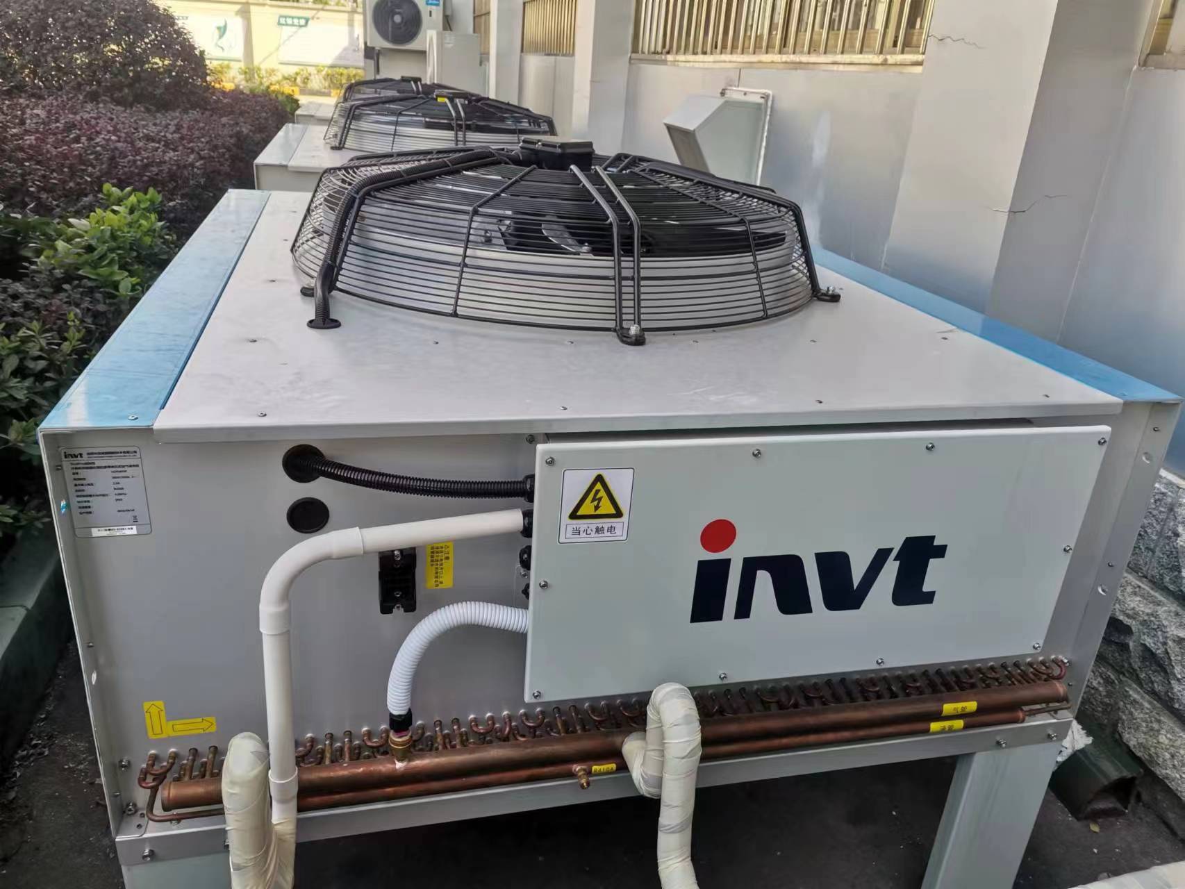 Prefabricated Data Center Solution used in State Grid Huanggang Power Supply Company-INVT Network Power